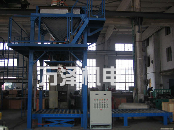 粉末包裝機